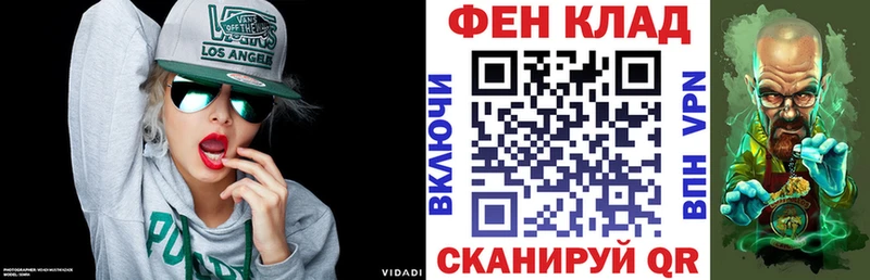 АМФ 98%  Купить закладки  Каргополь 