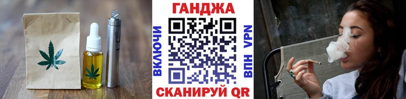 Купить закладки Каргополь Canna-Cookies марихуана