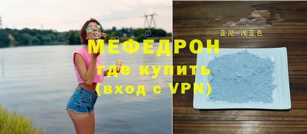 марихуана Новокубанск