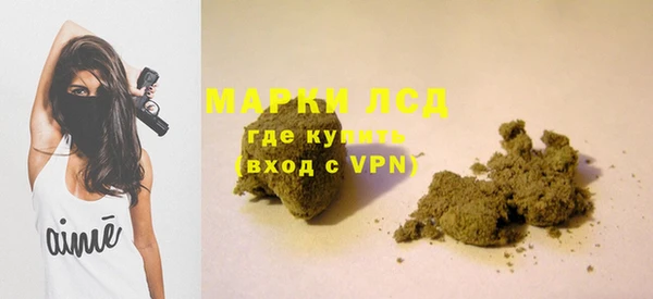 дурь Новозыбков