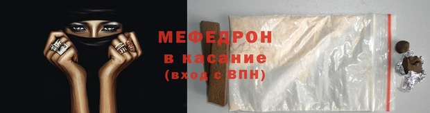 марихуана Новокубанск