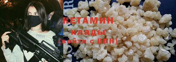 марихуана Новокубанск