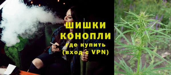 марихуана Новокубанск