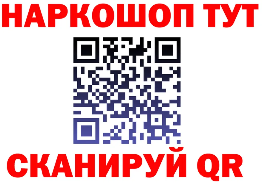 А ПВП крисы CK tor это МЕГА Каргополь