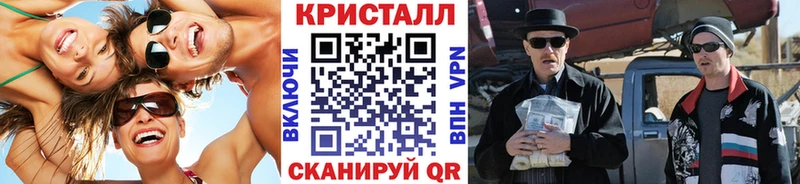 Купить закладки  Каргополь  Метамфетамин пудра 